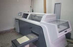 Printing machinery